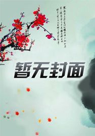 让你们养猪？却把我踢出同学群？
